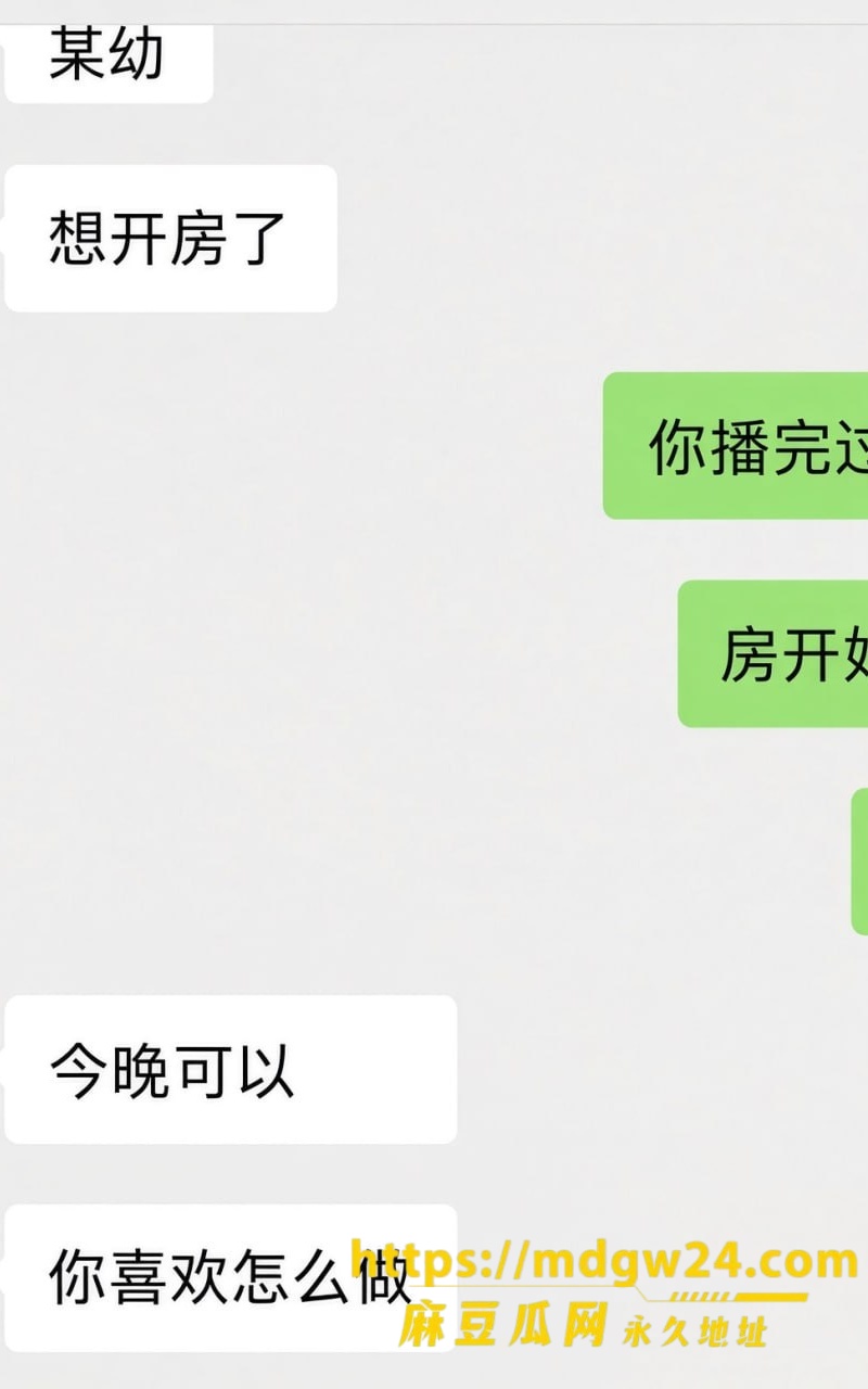 photo_1_2026-09-30_18-39-02