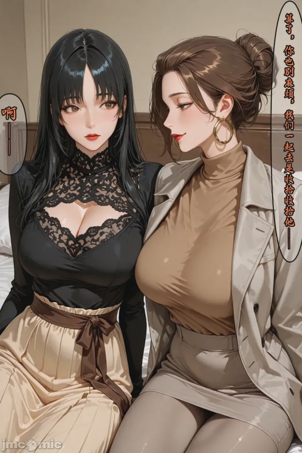 第1话, страница 403