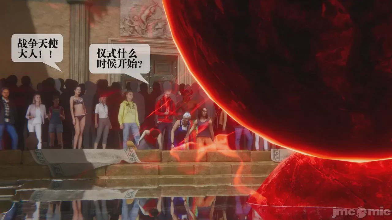 第1话，第 514 頁