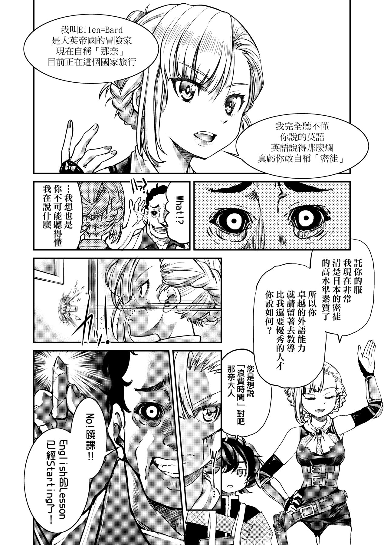 1，第 72 頁