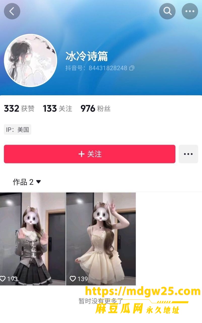 photo_9_2026-10-15_18-16-50