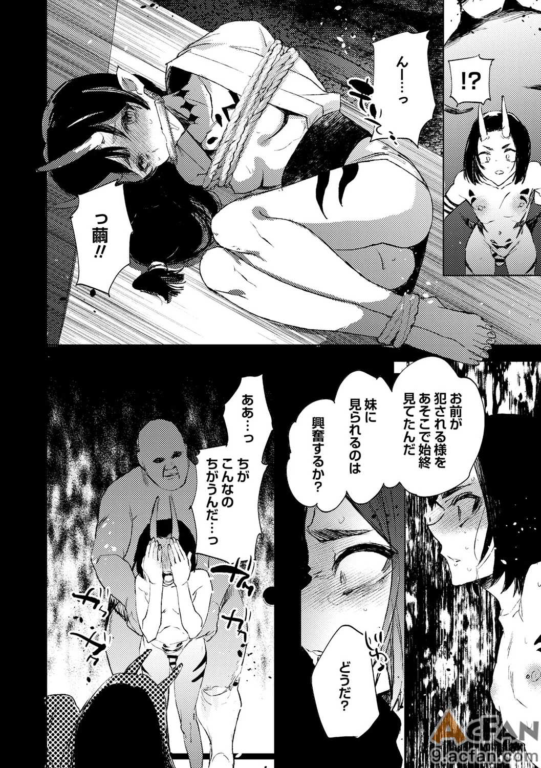 第1章，第 102 页