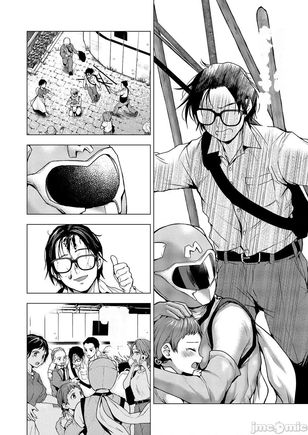 コミックマグナム Vol.176 [中国翻訳] 第1话, page 25