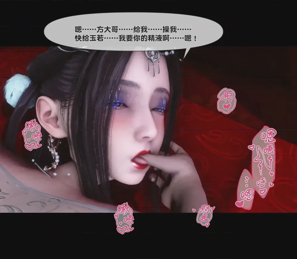 第 1 章、108 ページ