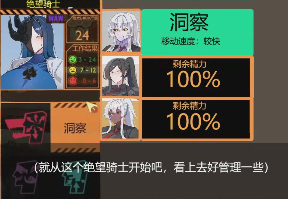 第 1 章，第 16 頁