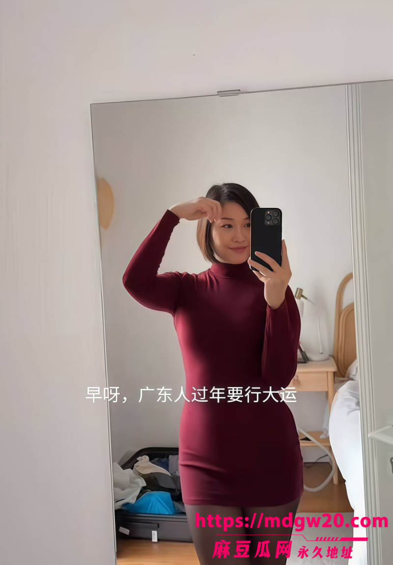 抖音顶级反差人妻 Lulu999 葡萄牙陪读少妇 私下变极品骚母狗