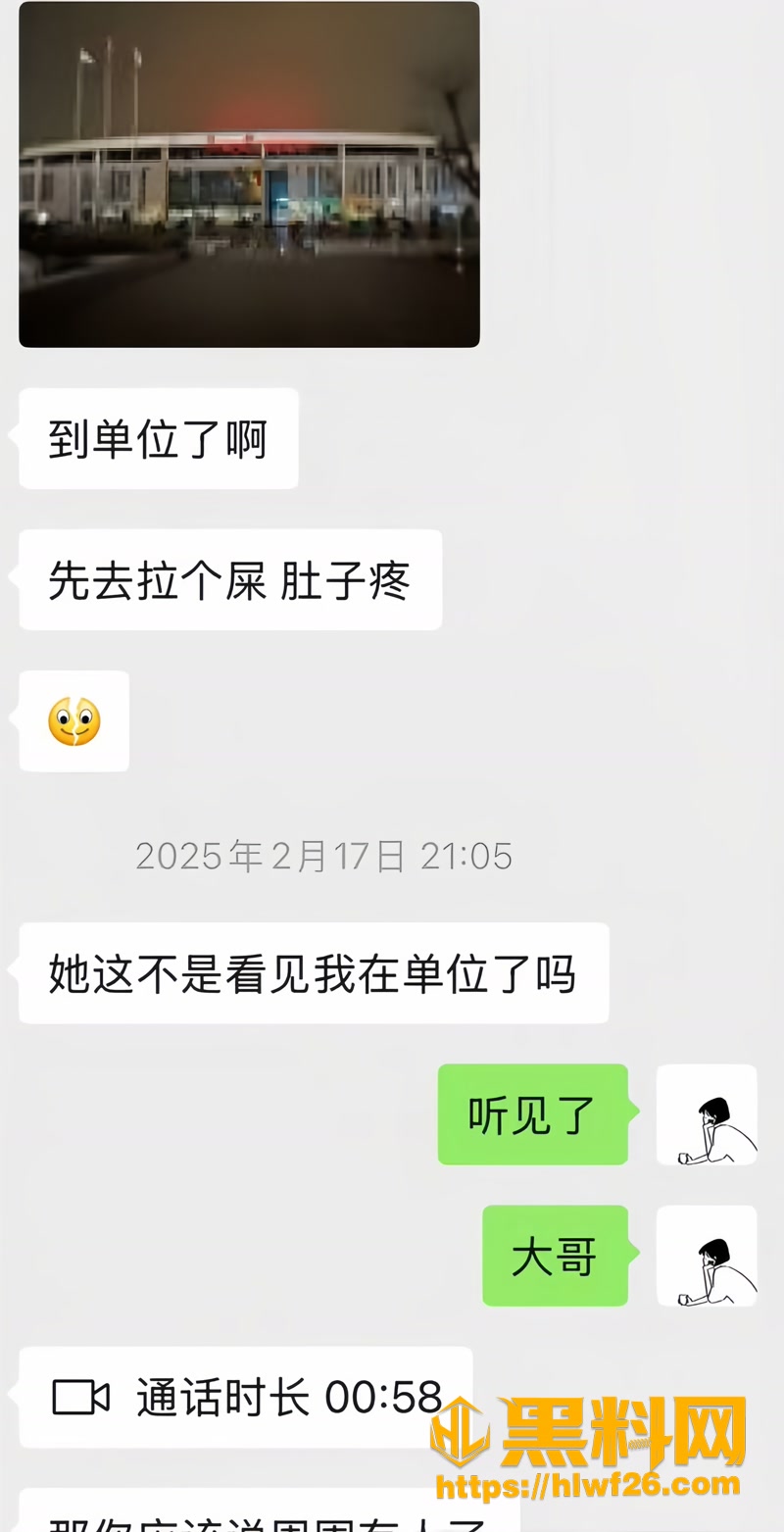 30临汾人民医院实习生插足3 6wm