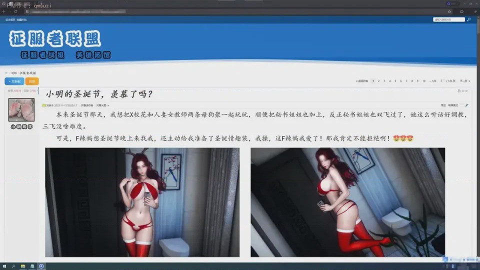 第 1 章，第 154 頁