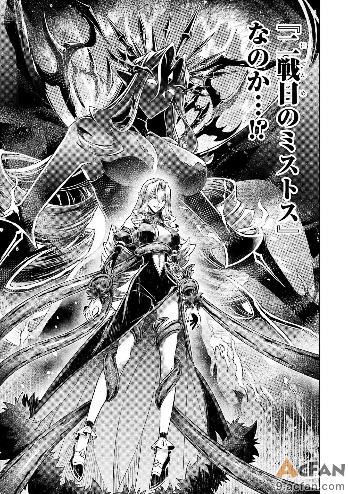 第1章、121 ページ