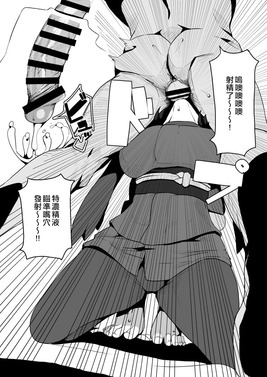 1, page 12