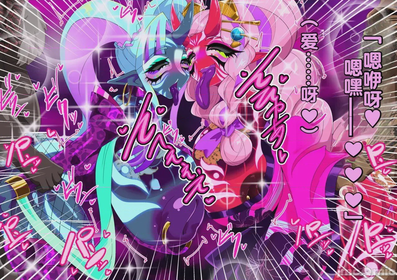 第1话，第 346 頁