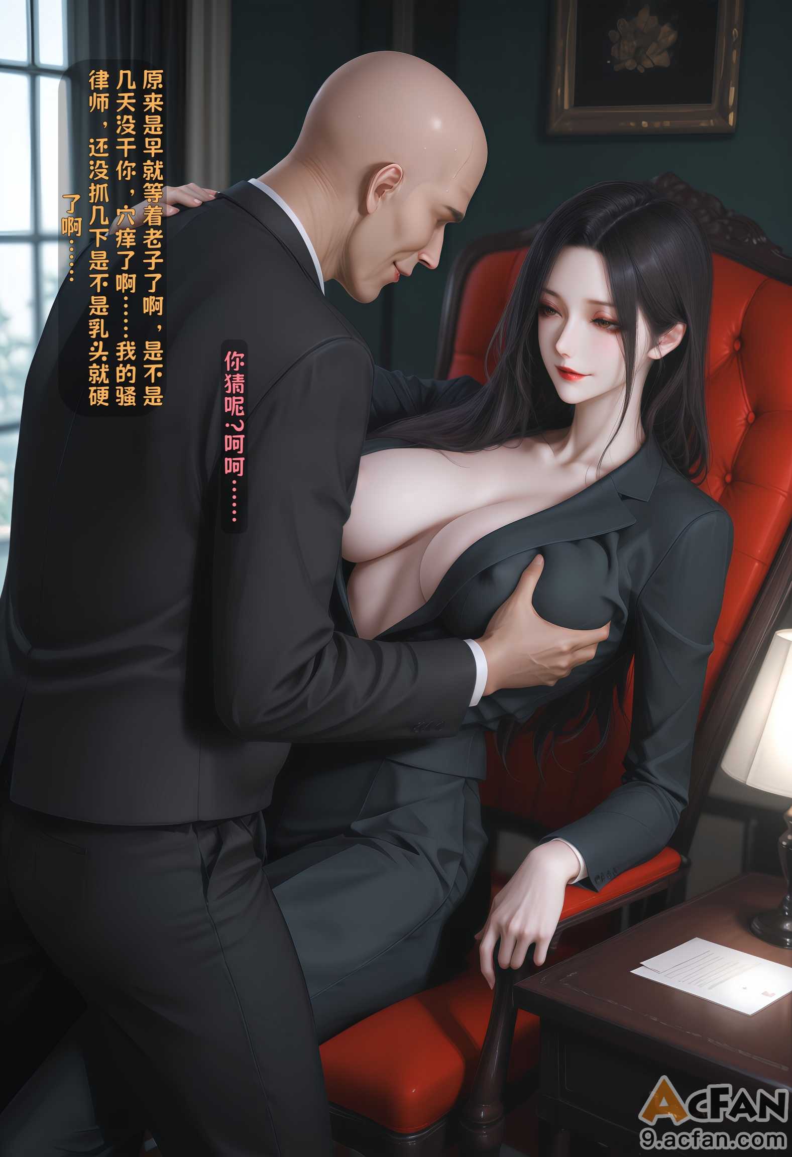 第1章，第 21 頁