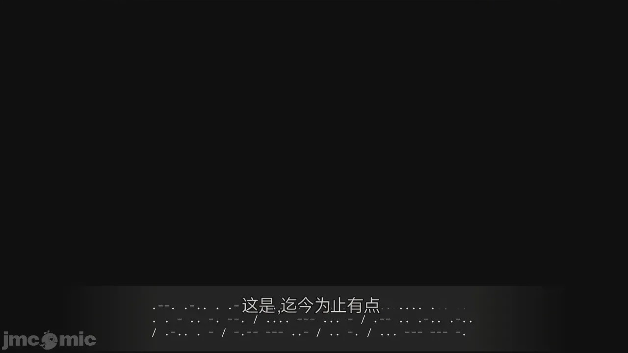 第1话, страница 841