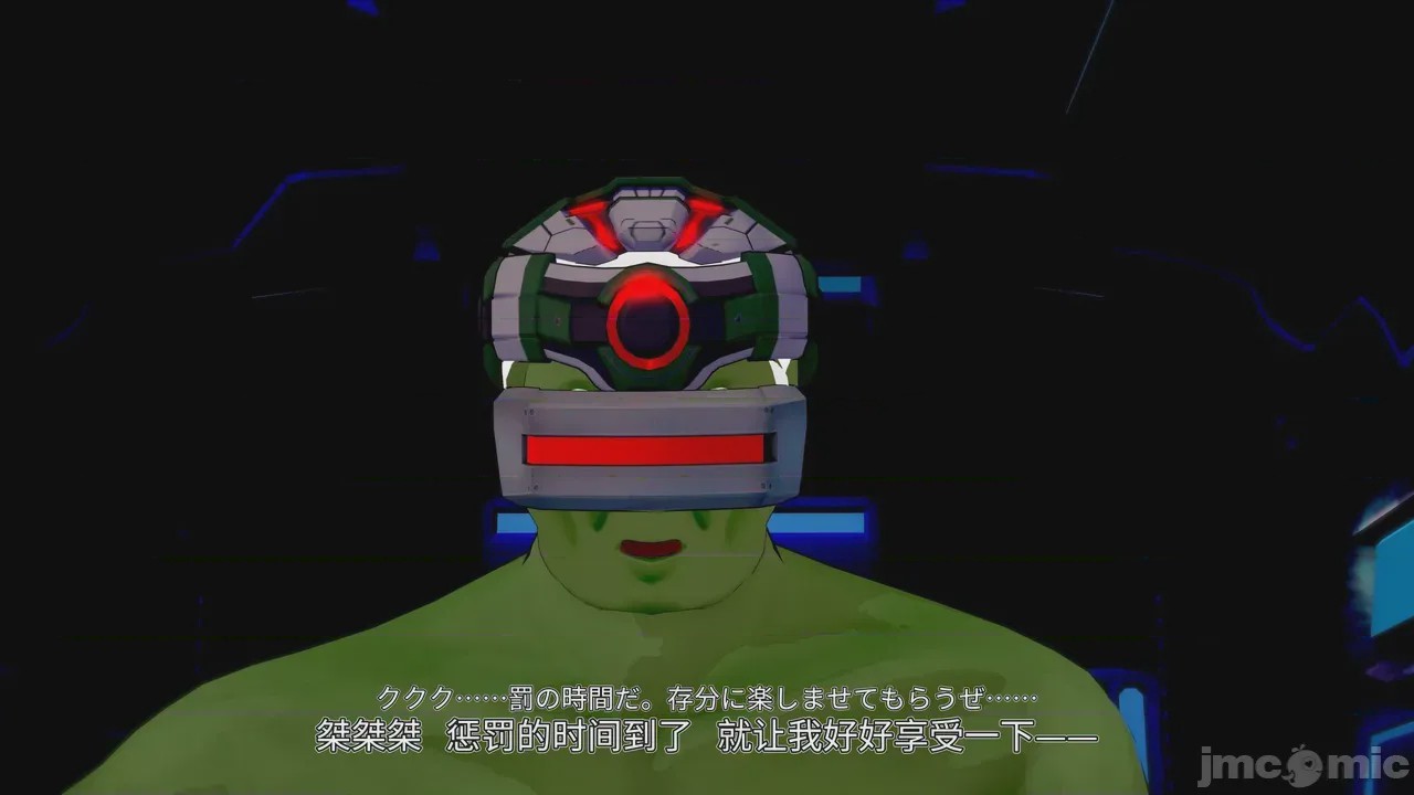 第1话, страница 285