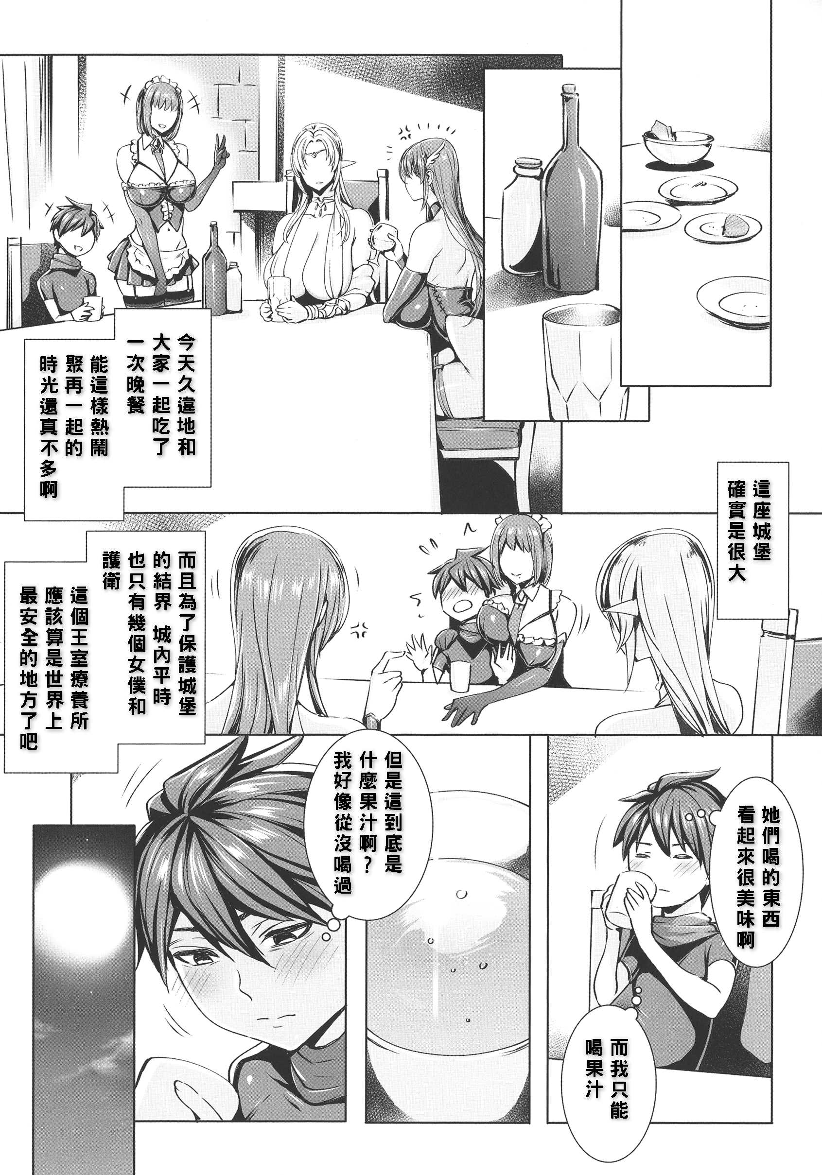 1、87 ページ