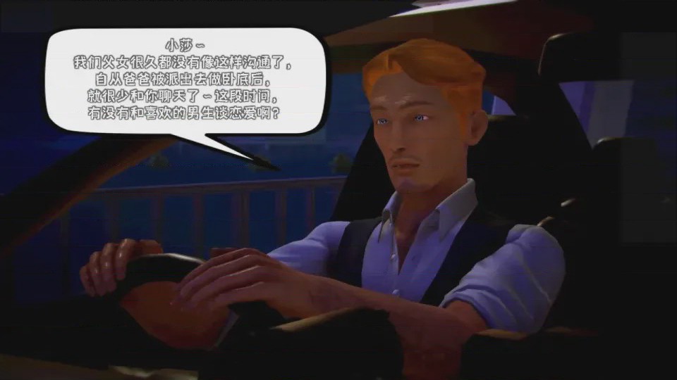 第 1 章、272 ページ