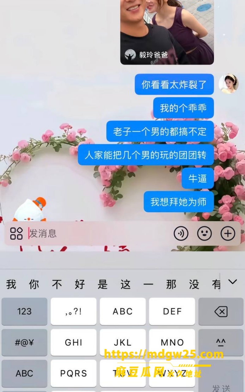photo_1_2026-10-12_12-59-22