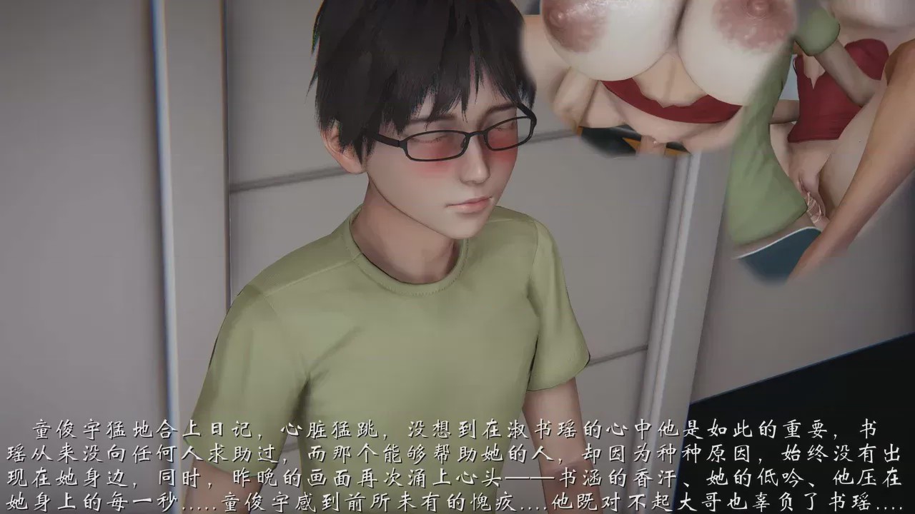第 1 章, page 399