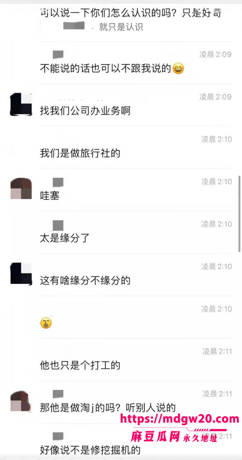 抖音百万网红哎呦喂你江哥被曝借非洲幼童卖惨骗捐款35