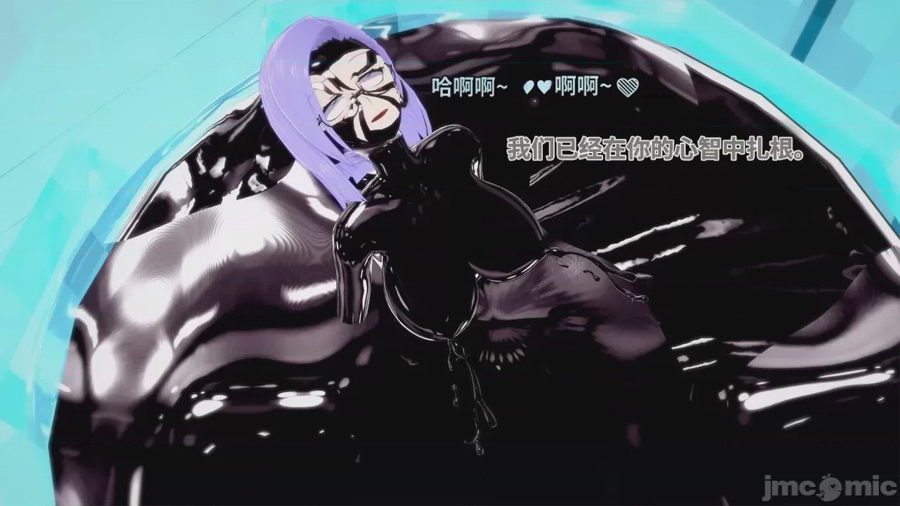 第1话, страница 192