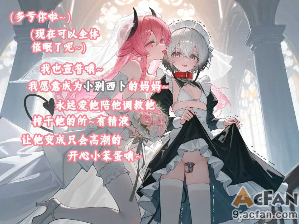第1章、184 ページ