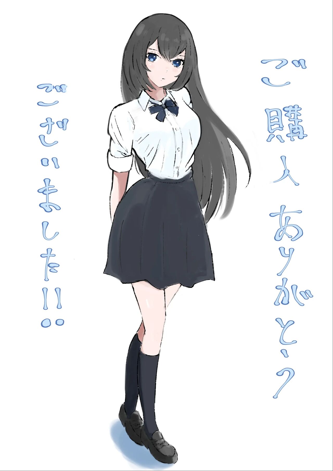 1，第 53 页