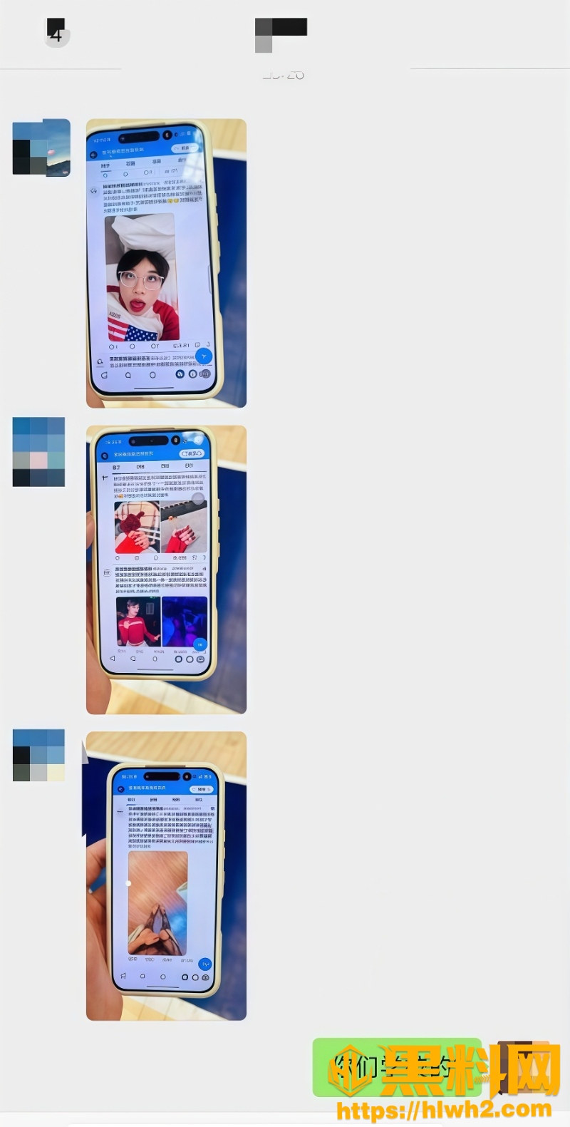 内蒙古工业大学经管学院生菜饱饱5