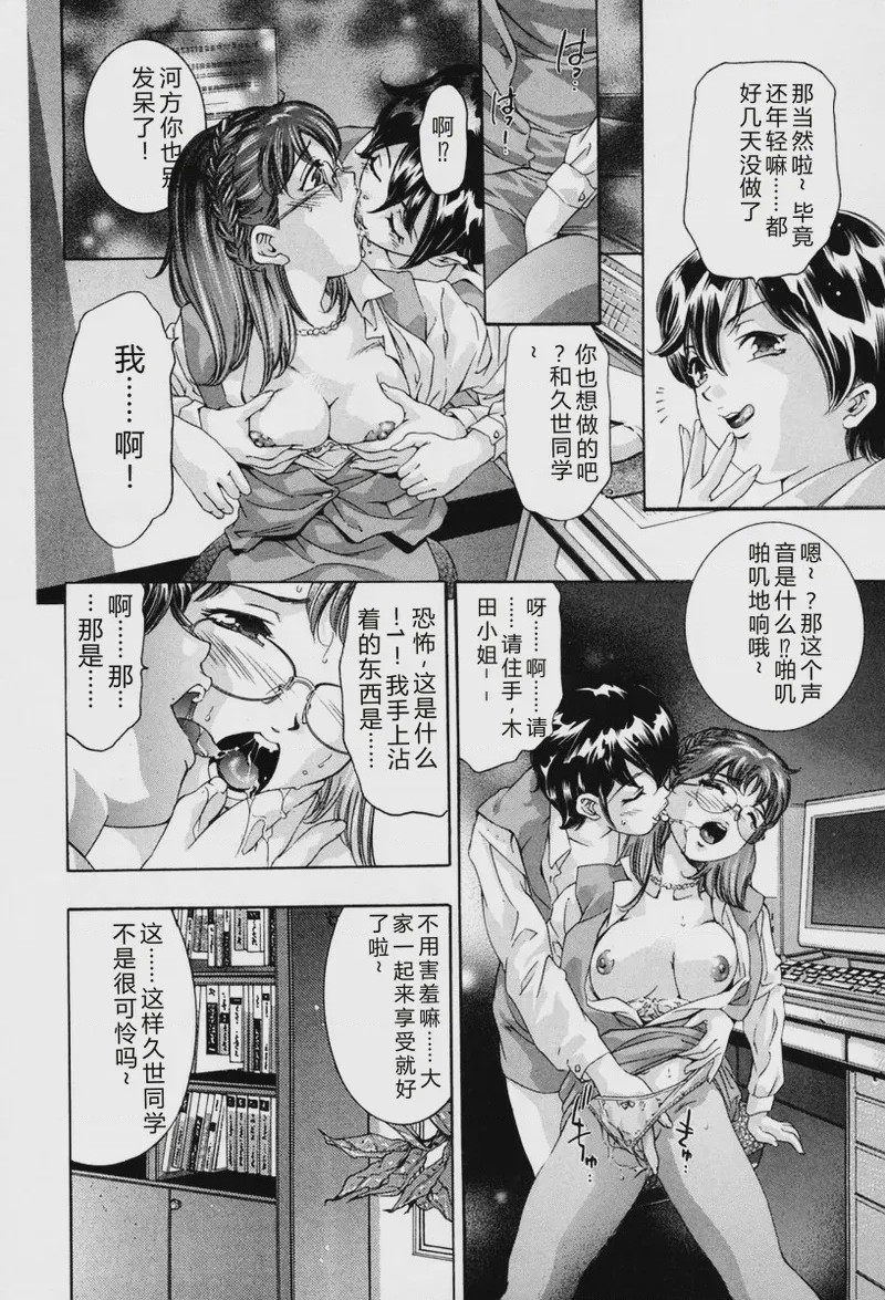 第 1 章, page 167