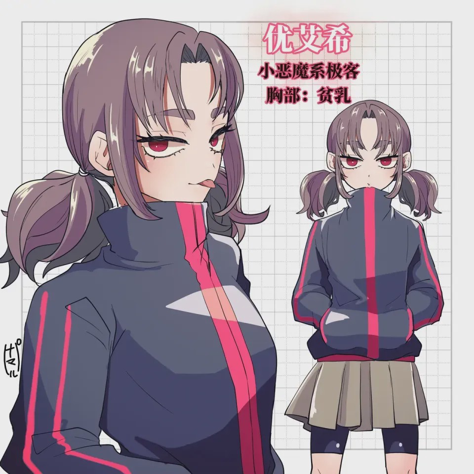 第1话，第 114 頁