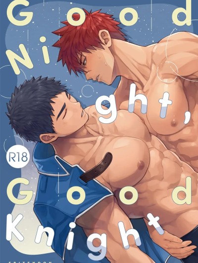 [Torakichi] [えびてん丼] – Good Night, Good Knight 的封面