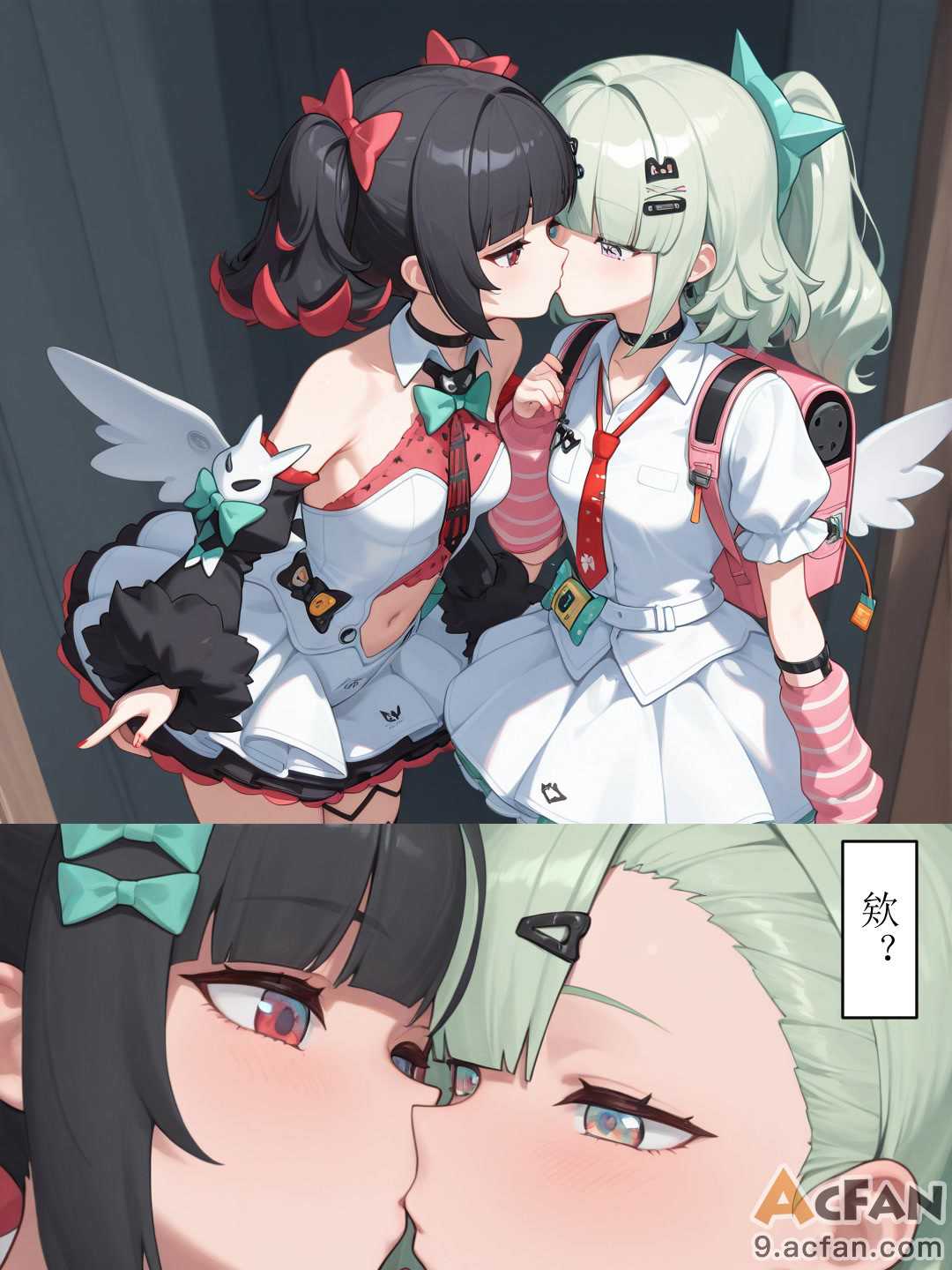 第1章、16 ページ