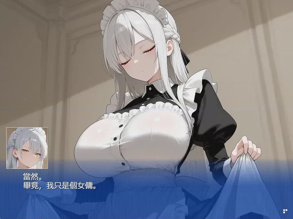 第 1 章, страница 619
