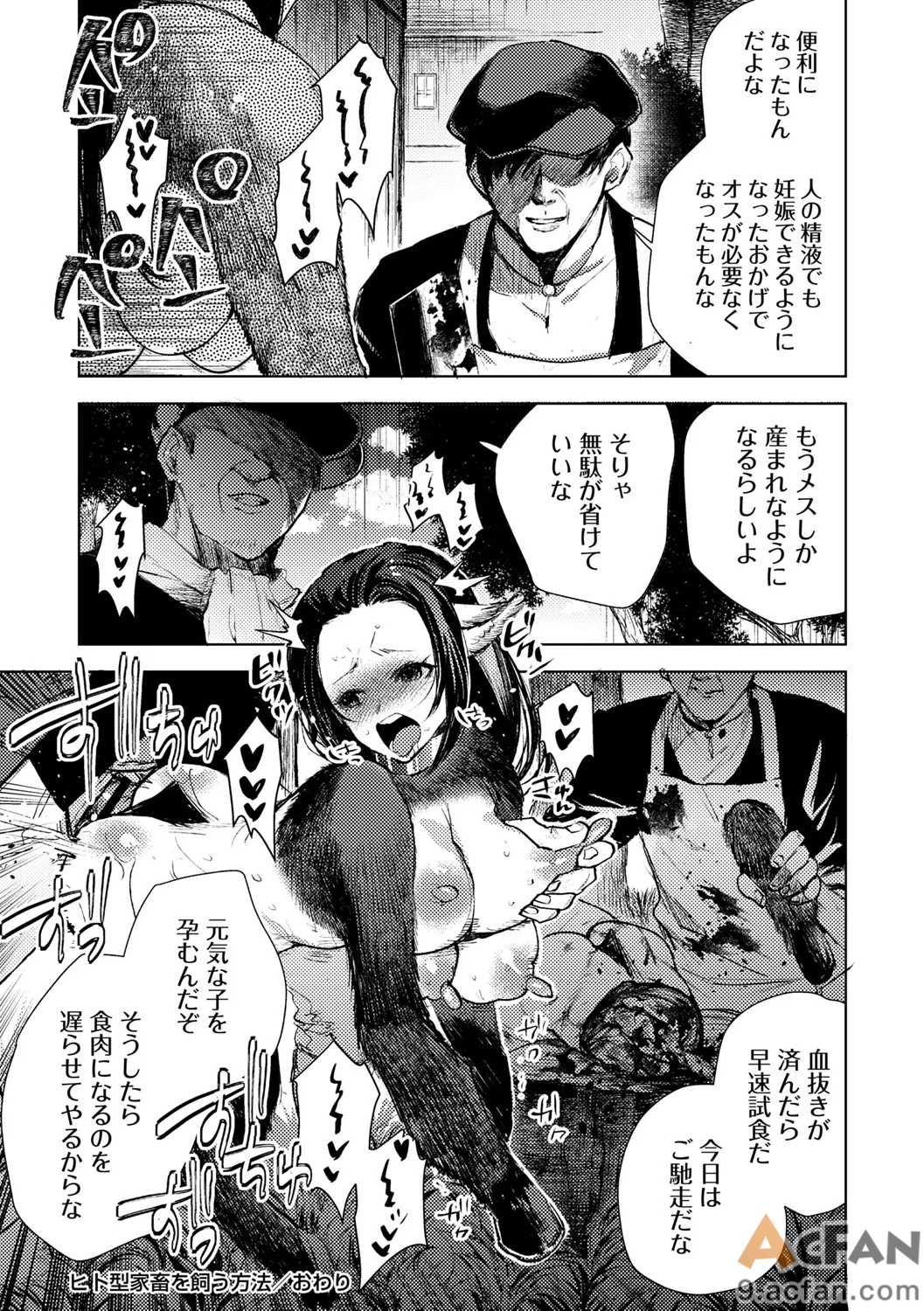 第1章，第 42 页