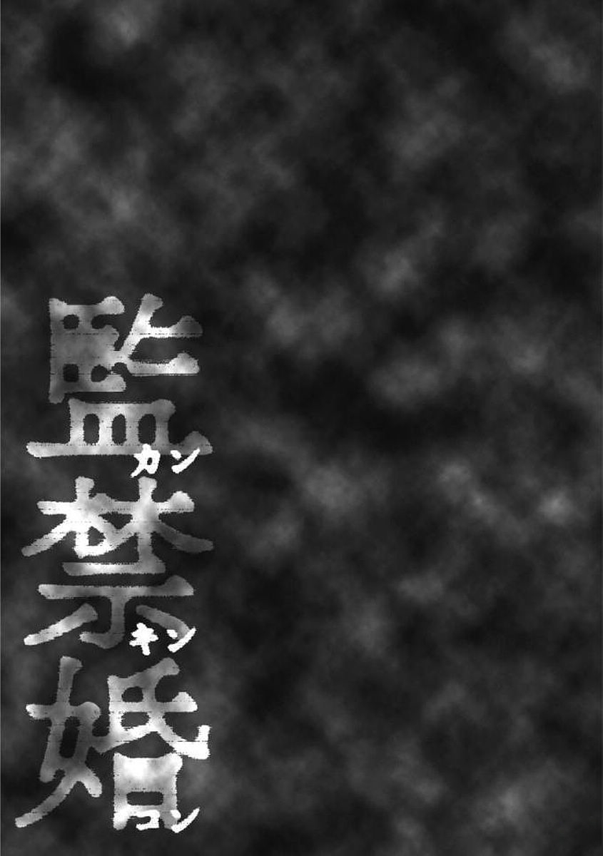 第 1 章, page 130
