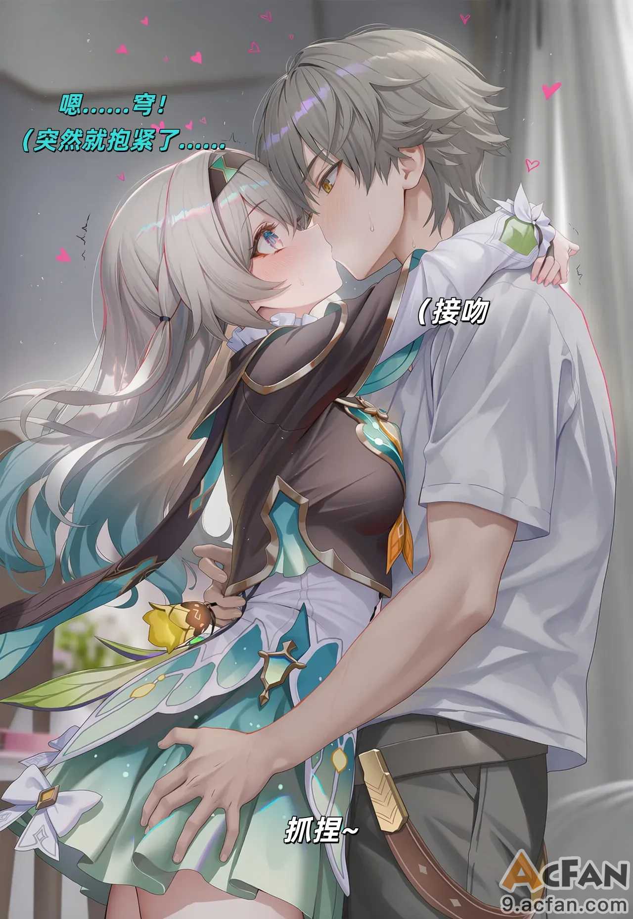 第1章, page 6