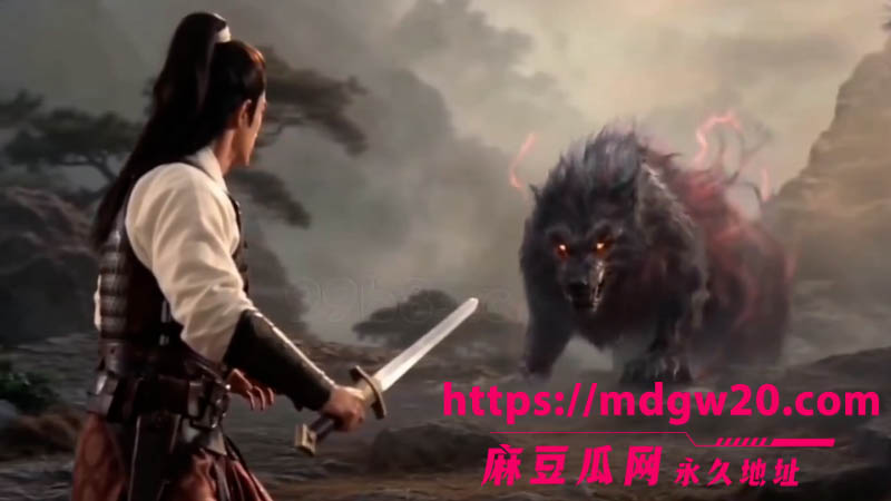 AI成人短剧捉妖师第1921集 顶级捉妖师再收女妖 林间池塘3p性爱