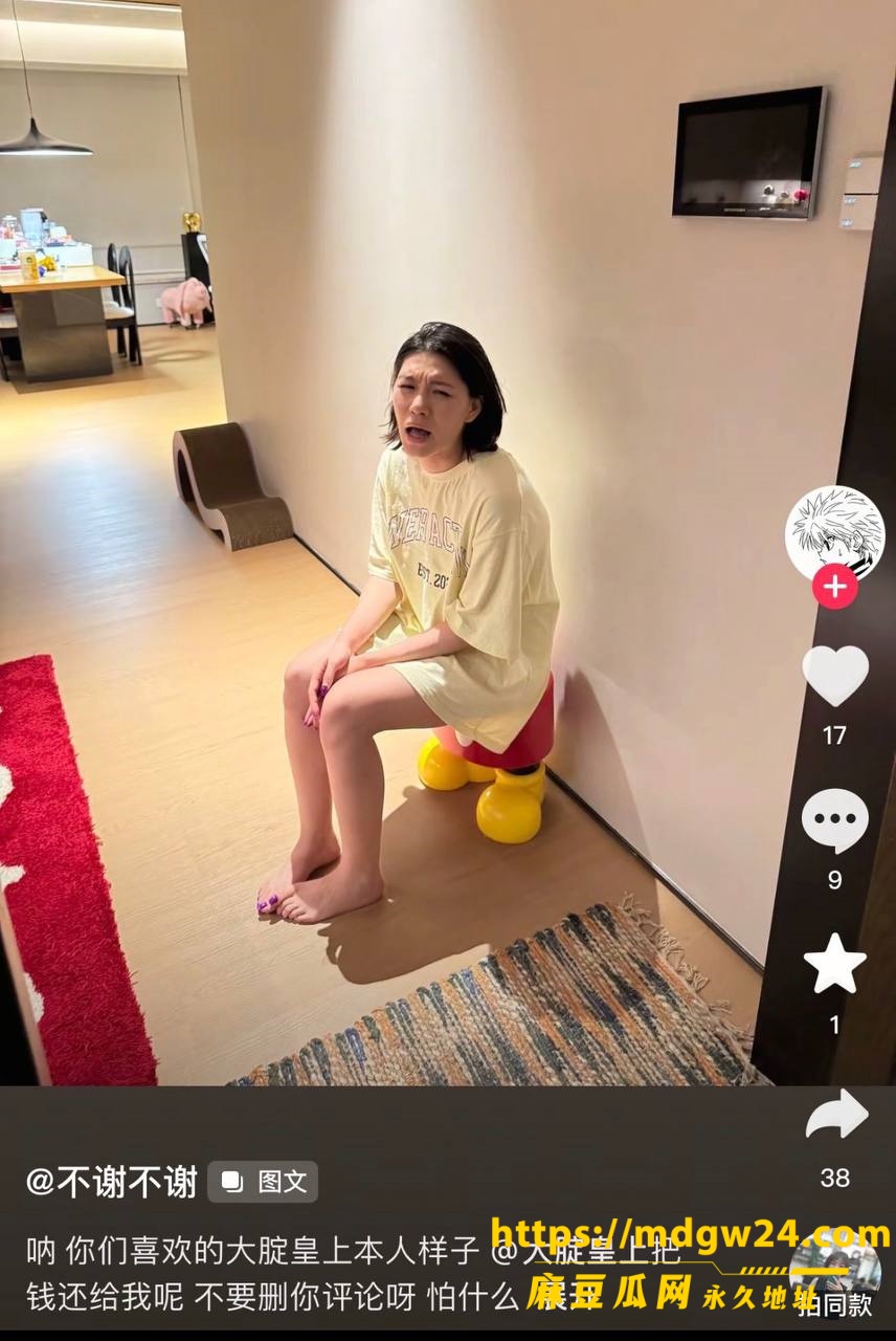 photo_9_2026-10-11_09-57-36