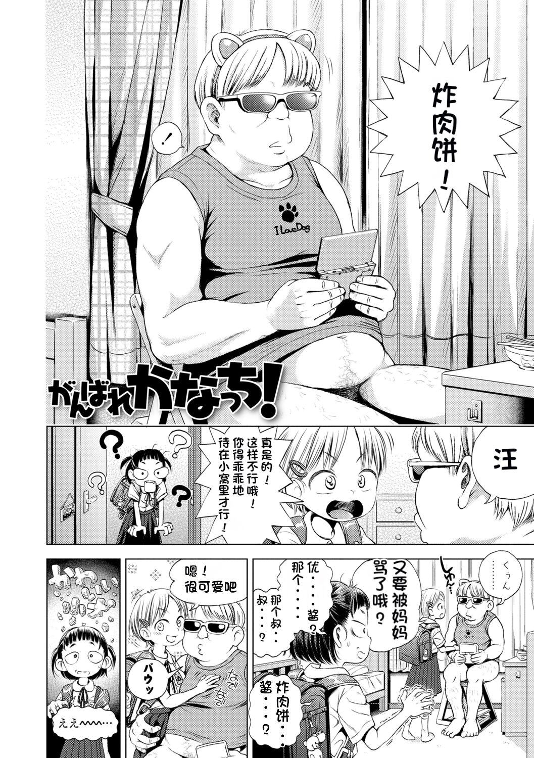 1、148 ページ
