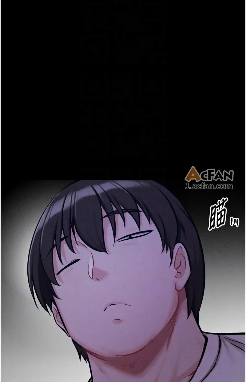 第39话, страница 46