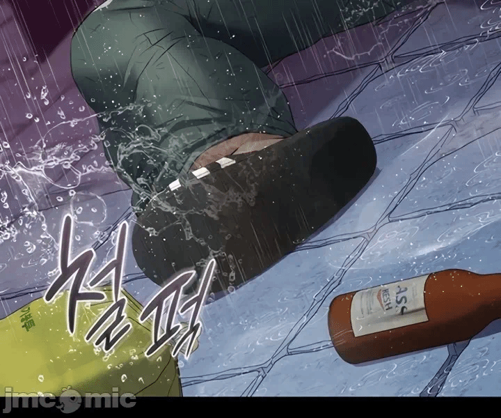 第1话, pahina 47