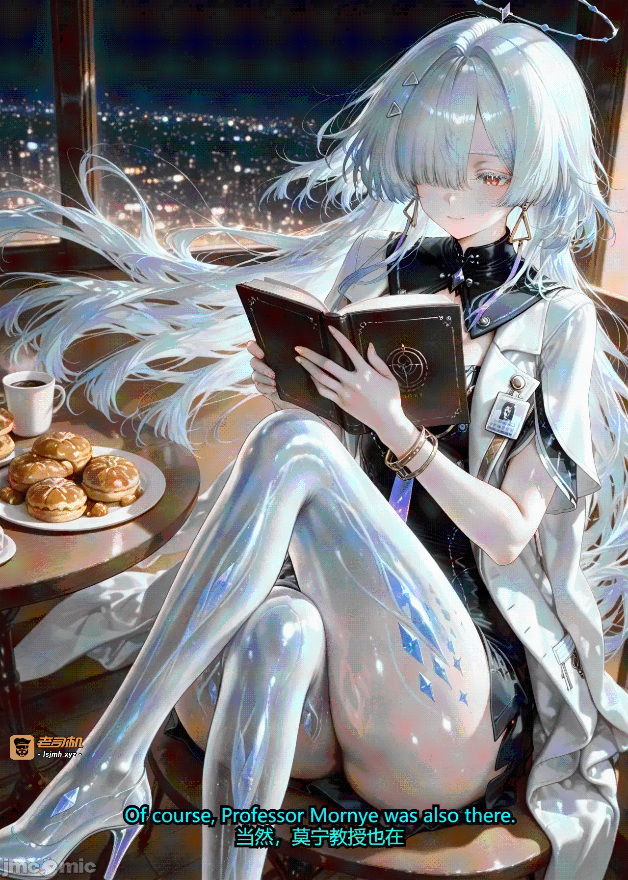第一话, หน้า 15