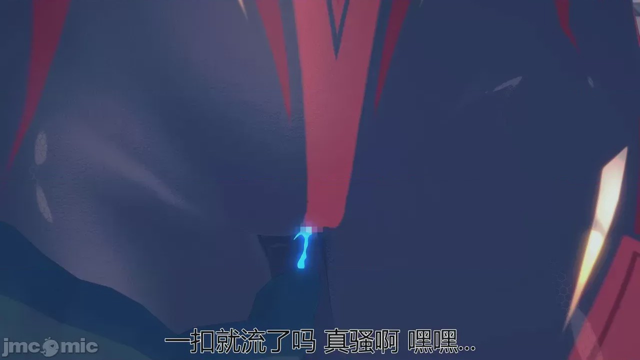 第1话, страница 74