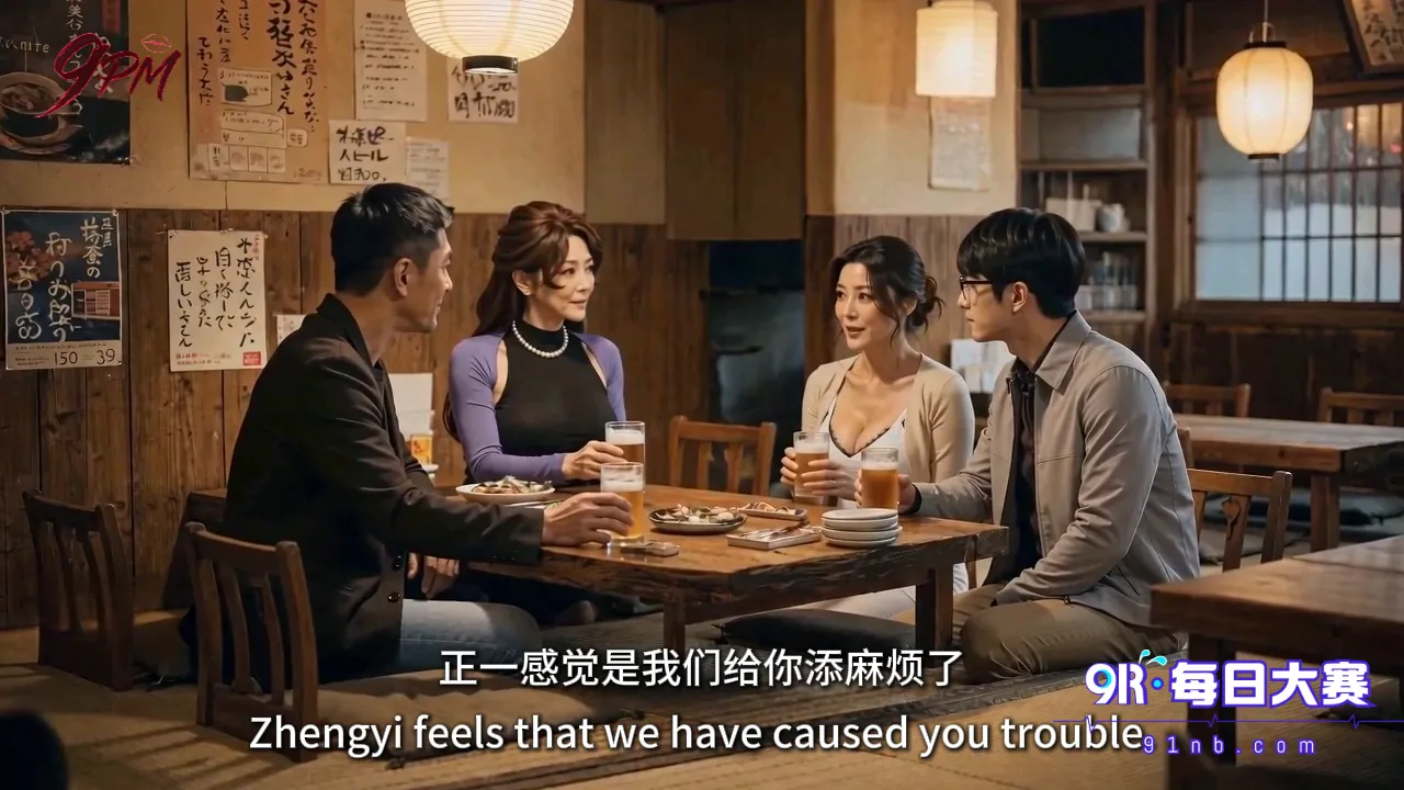image_2026-10-01_12-33-37.png