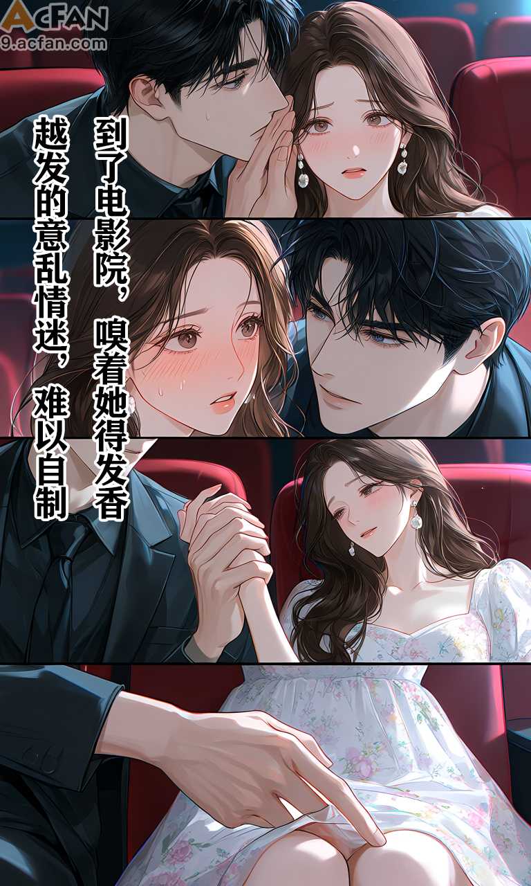 第1章, หน้า 18