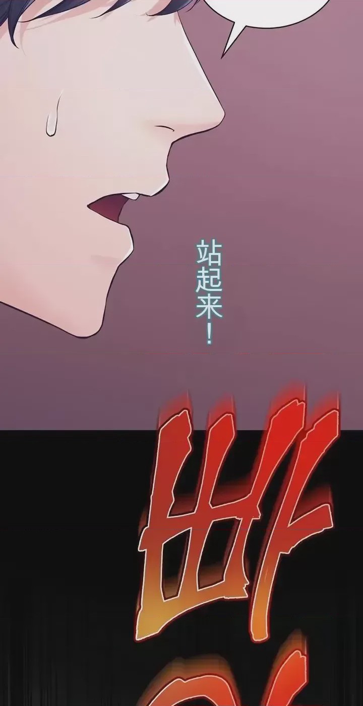 第1话 1，第 11 页