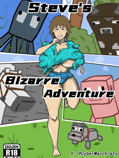 โปสเตอร์สำหรับ 小史的奇妙冒险 [Cyber Macchiato]Steve's Bizarre Adventure