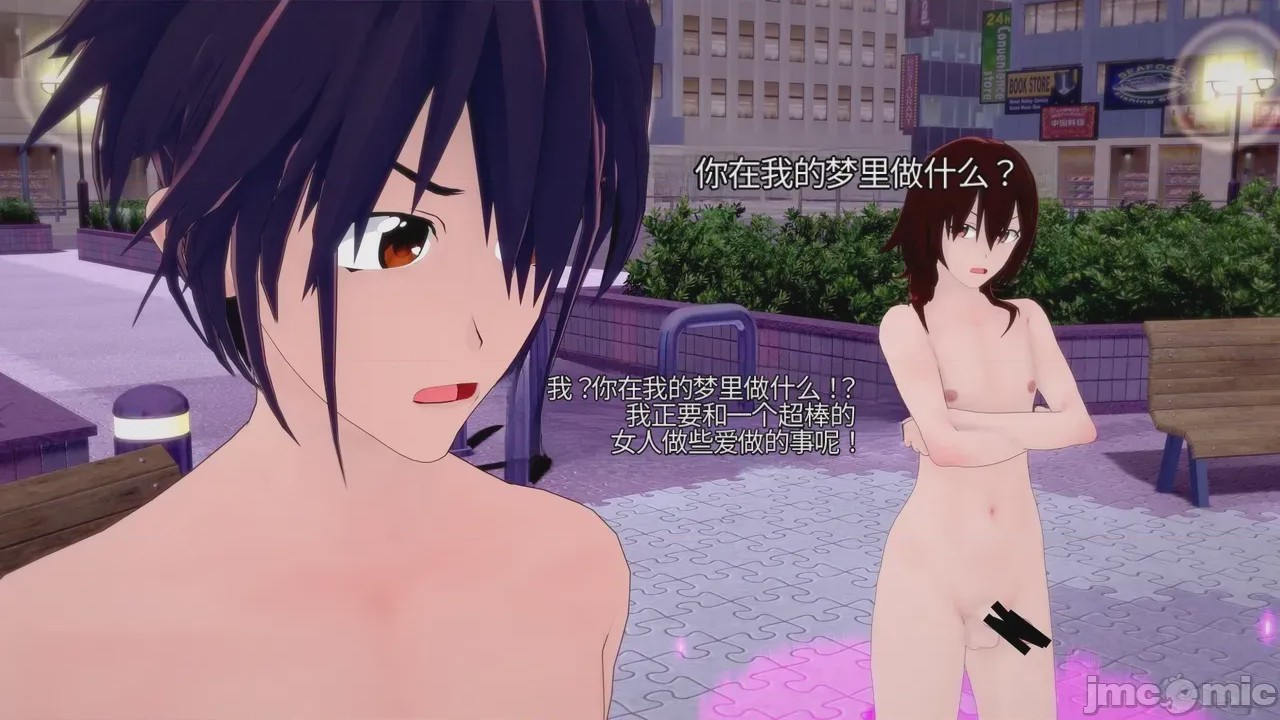 第1话, страница 35