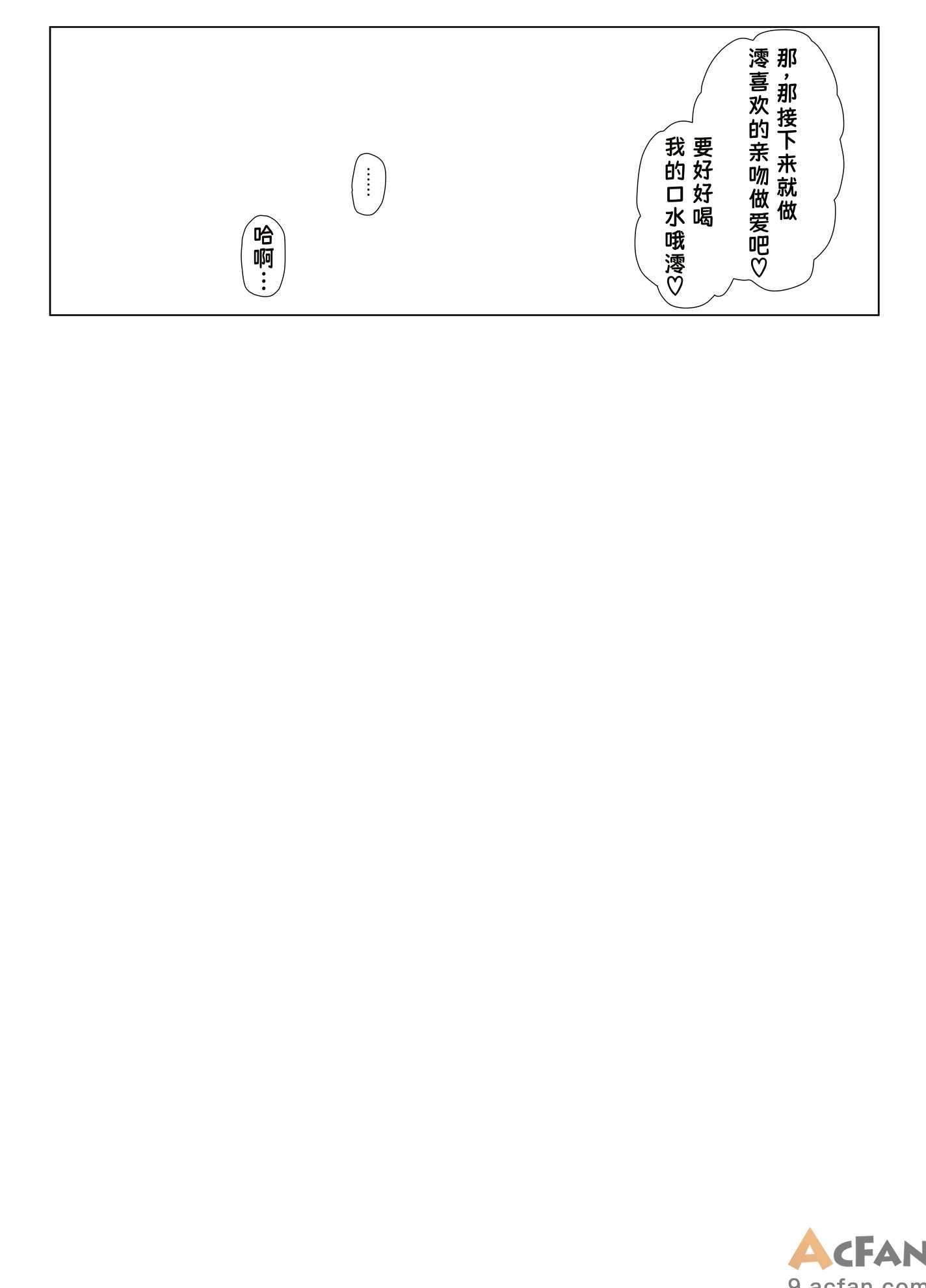 第1章、48 ページ