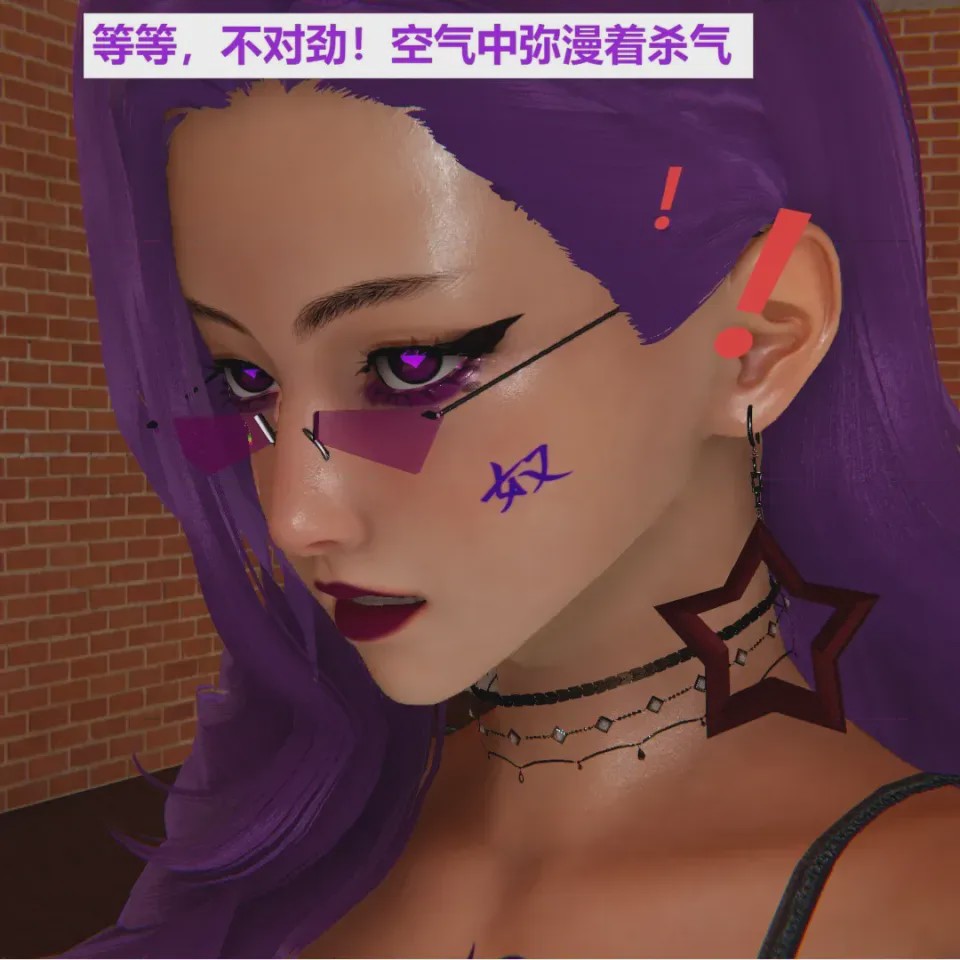 第 1 章, pahina 144