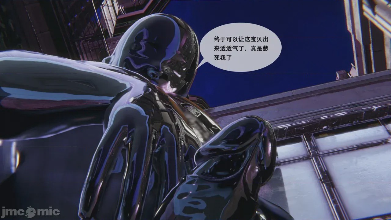 第1话，第 131 頁